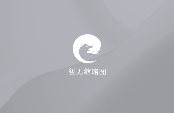匯川變頻器如何來選型?記住下面這幾點(diǎn)不用愁找不到好變頻器